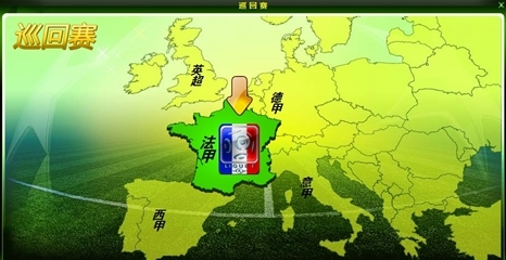 ATP官宣：费德勒入选2026届国际网球名人堂 生涯20座大满贯冠军