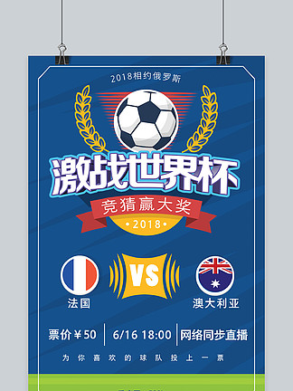 已经低头！高层调解之后阿隆索主动“示好”明星，愿意更改新战术（高层调停后阿隆索向明星递橄榄枝，愿调整新战术）