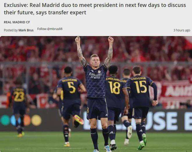 随队夺意超杯冠军！霍伊伦社媒晒捧杯照：何为明智之举（随队加冕意超杯！霍伊伦晒冠军捧杯照：这才是明智之举）