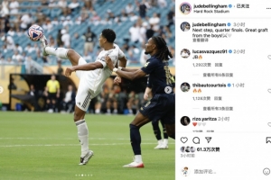 斯基拉：那不勒斯依然想租梅努，球员也想要获得更多出场机会