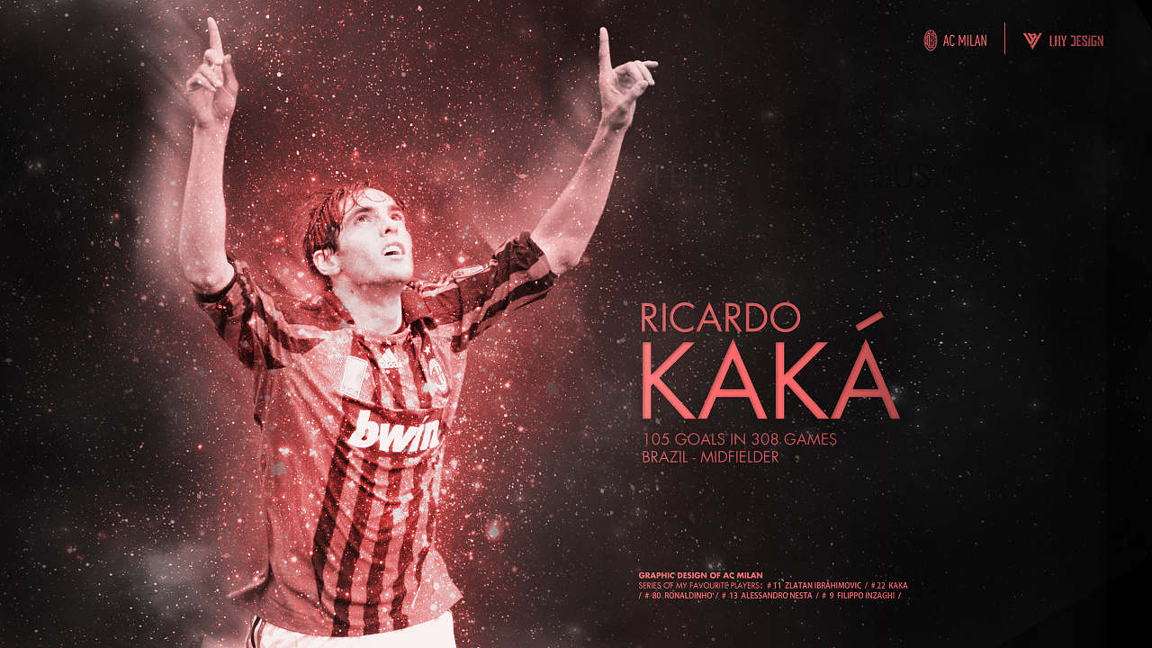 记者：19岁巴西前锋艾莉森渴望加盟维拉，后者报价超1000万镑