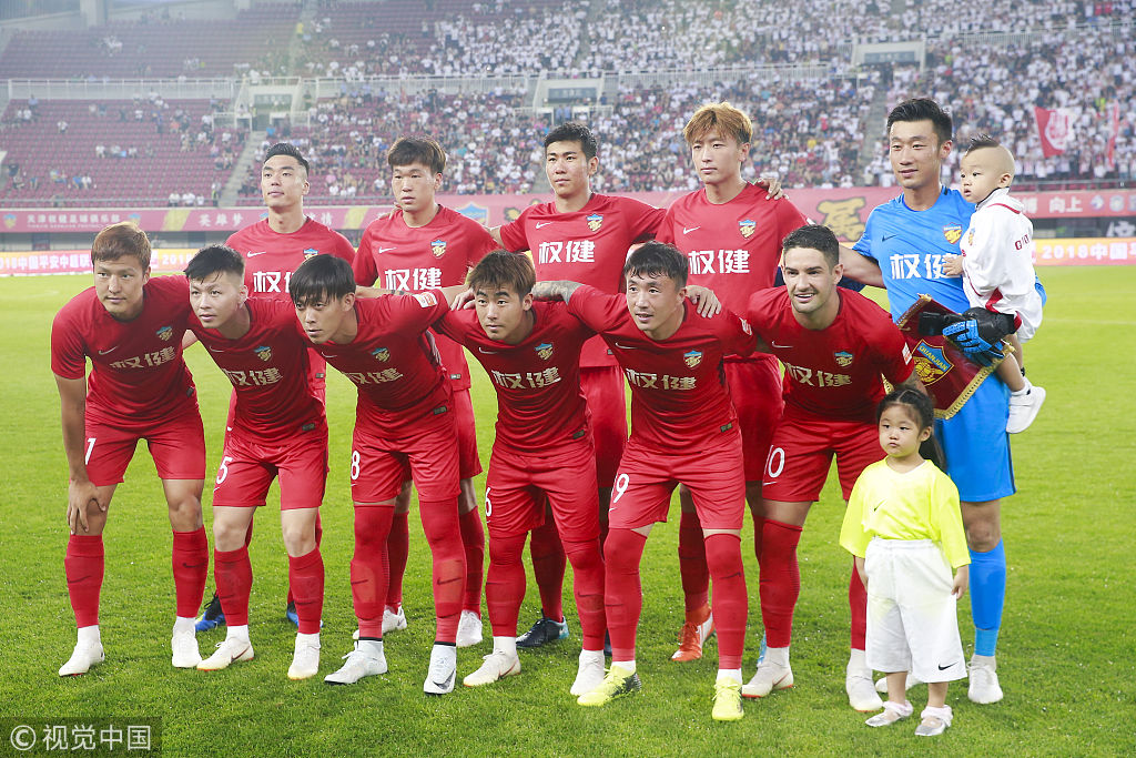 C罗禁赛缓期执行？FIFA纪律准则：纪律机构有权决定是否缓期（C罗禁赛是否可暂缓？FIFA纪律准则：由纪律机构决定）